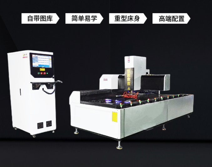 Innovative technology empowers the home industry: the new generation of glass milling machines leads